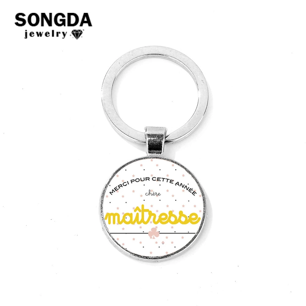 Кольцо для ключей SONGDA спасибо майплетенка милый модный маленький в горошек фото