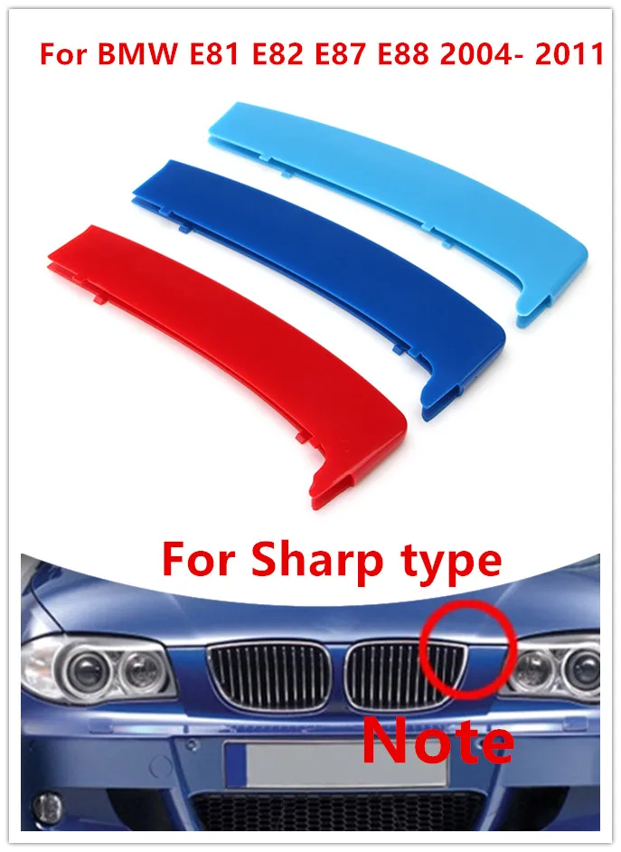 

Передняя решетка радиатора для BMW Series 1 E81 E82 E87 E88 2004-2011