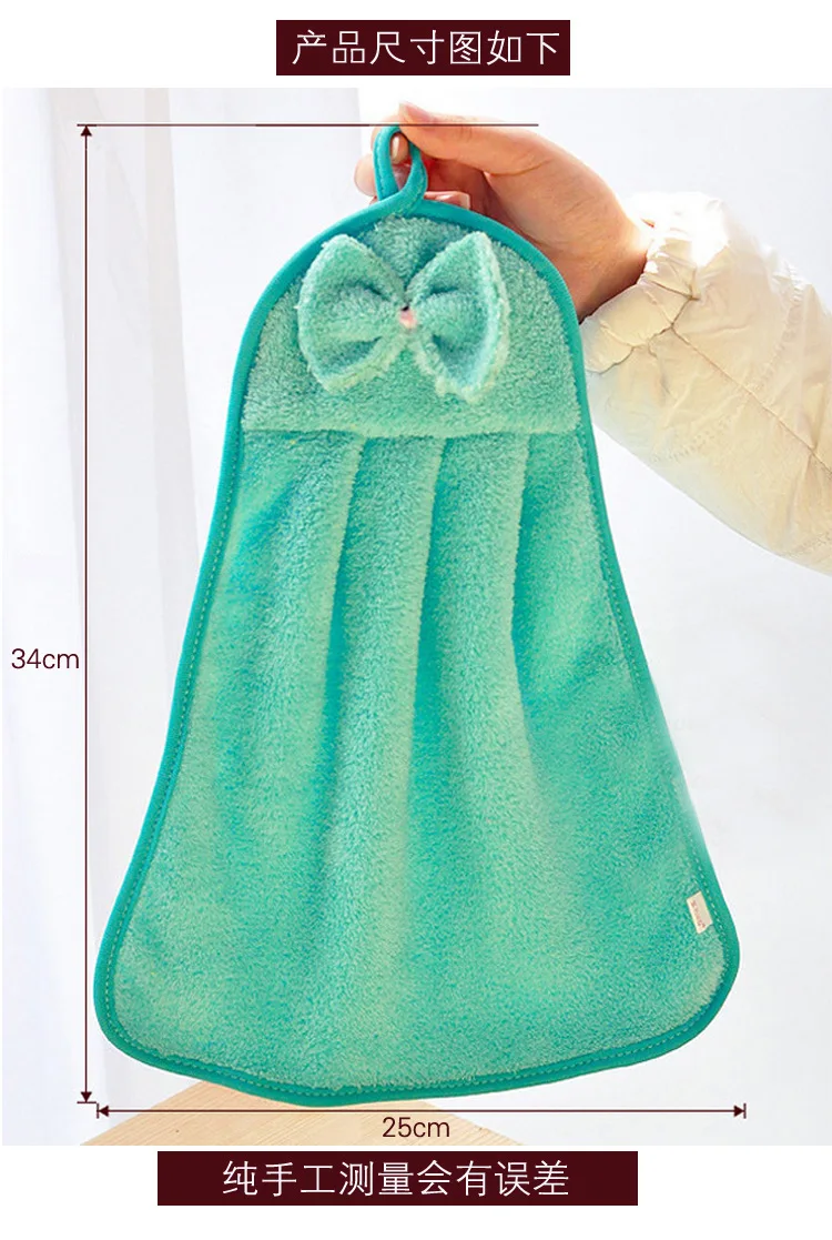 Новое Поступление Милый Мультфильм Коралловых Бархатной Рукой Полотенце