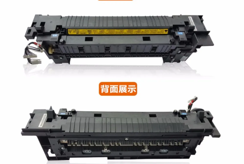 Новый совместимый блок фьюзера для копировального аппарата kyocera 3500i 4500i 5500i