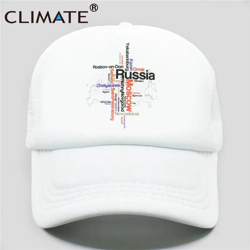 FullWhite Климат Новая Россия Кепка москвийская Кепка Дальнобойщика шляпа русский хип-хоп крутая Кепка s красочная сетчатая бейсболка шляпа для женщин девушек молодежных мужчин - Цвет: FullWhite