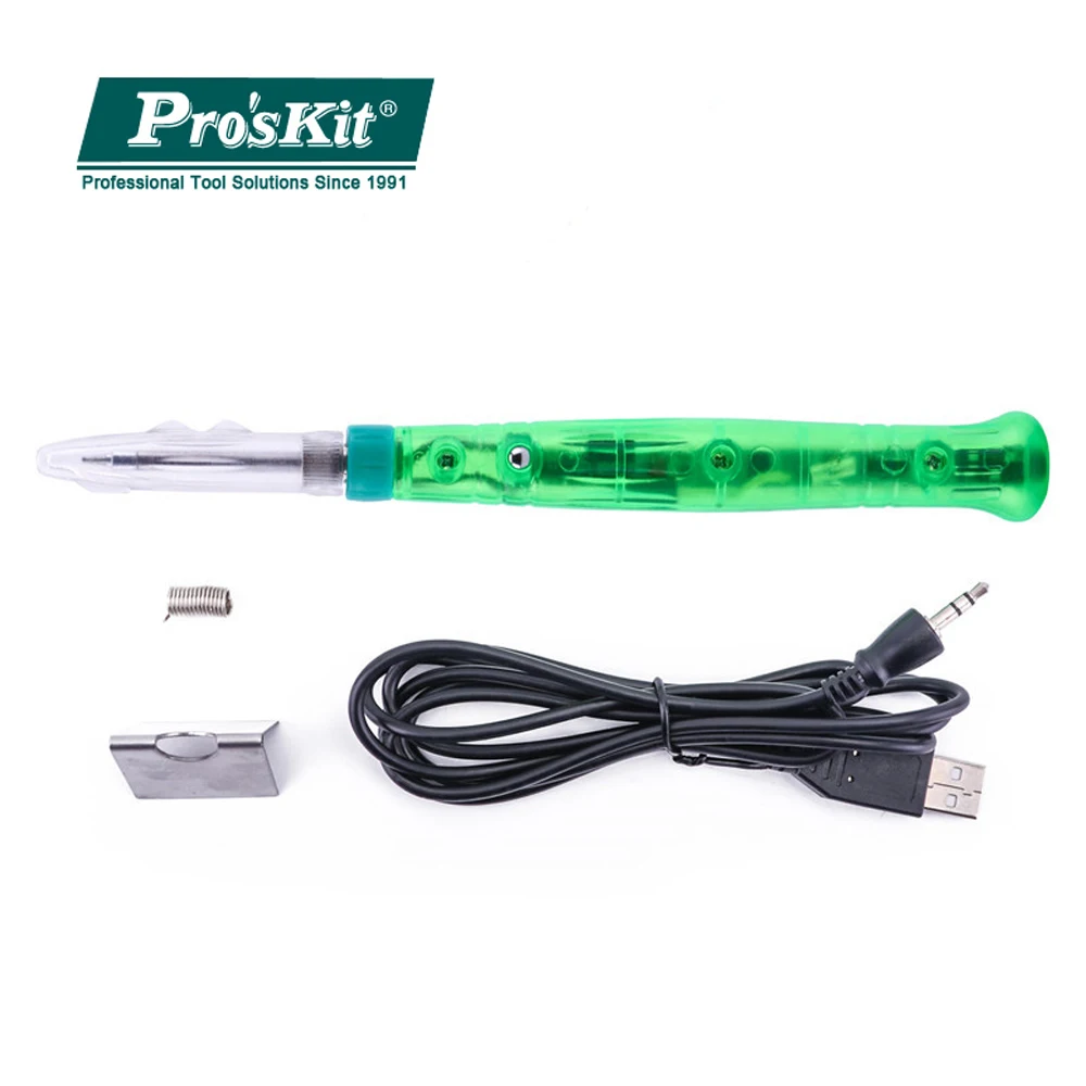 SI 168U Pro'skit паяльник с питанием от USB 8 Вт 5 В для ремонта мобильного компьютера