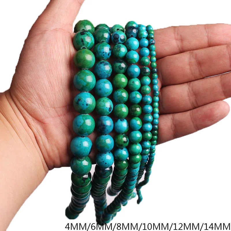 Круглые Бусины Из Камня Феникс круглые бусины из хрисоколы 4 6 8 10 12 14 16 мм