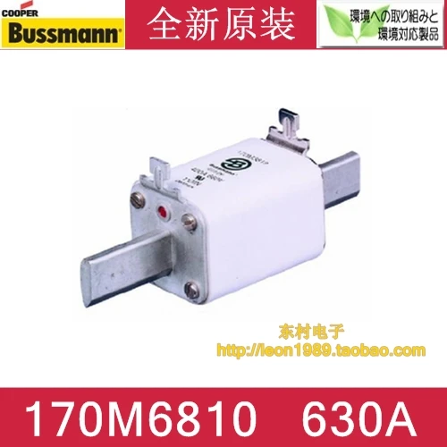 

[SA]United States BUSSMANN Fuses 170M6810 170M6810D 630A 690V 700V fuse