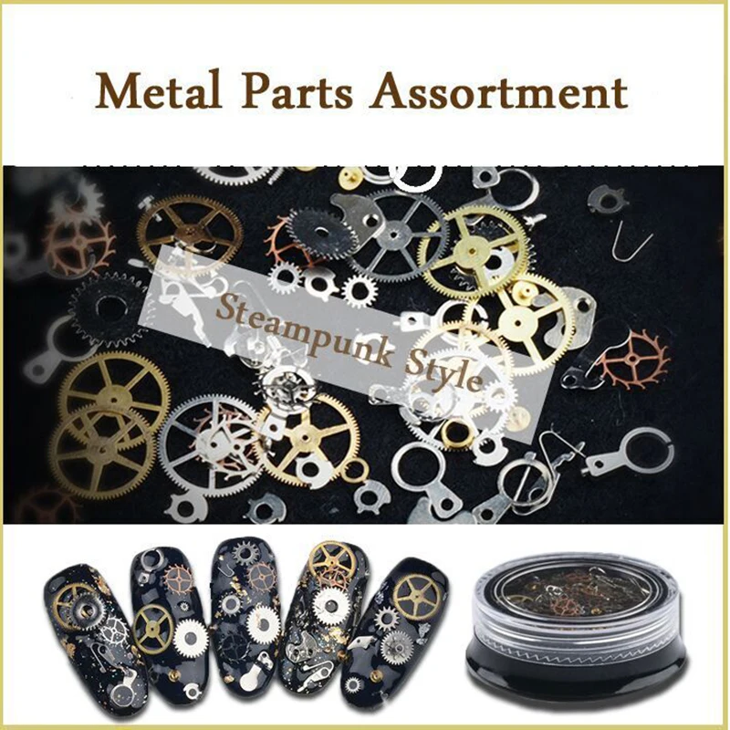 1 коробка с металлическим декором шестерни часового механизма для маникюр Нейл