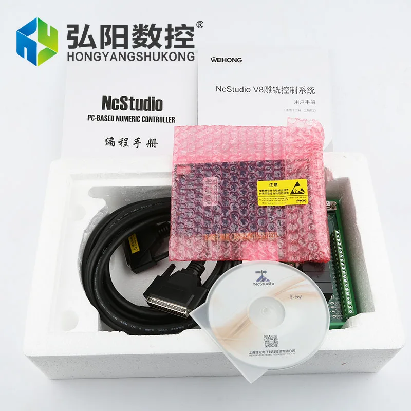 Контроллер NC-Studio 53C для ЧПУ-маршрутизатора PM53C5 | Инструменты