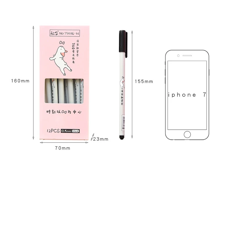 Huaqi 12 шт./кор. корейский животное Милая собачка гелевая ручка подпись Школа Офис