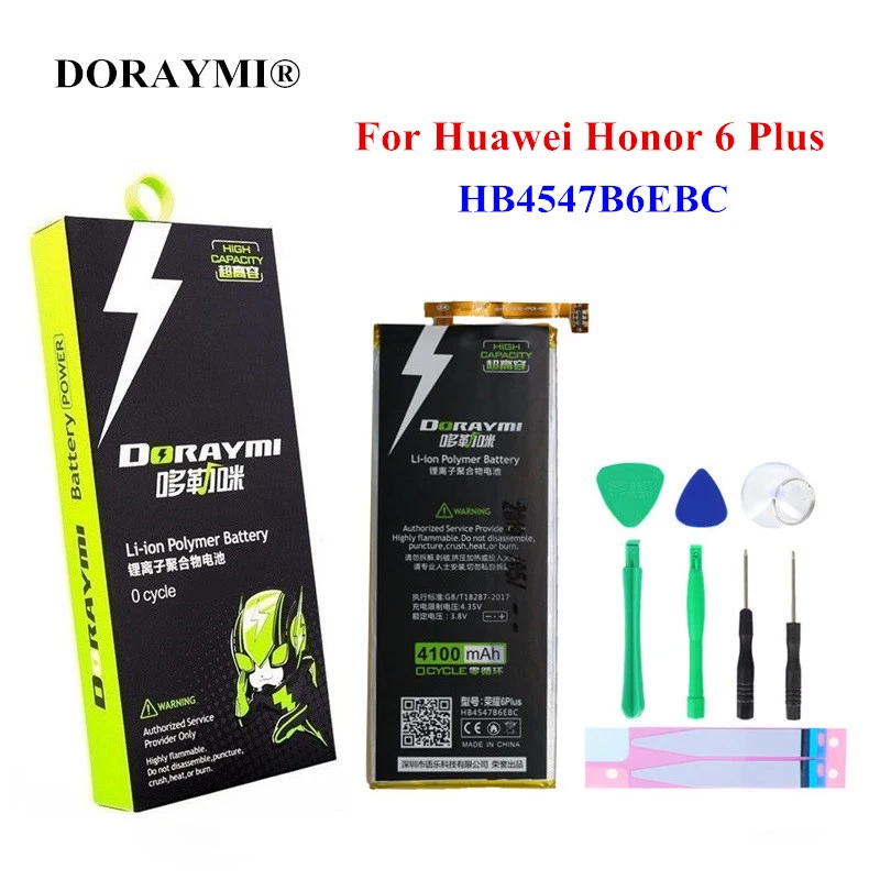 Аккумуляторная батарея DORAYMI HB4547B6EBC 4100 мАч для Huawei Honor 6 Plus PE TL20 UL00 TL10 CL00
