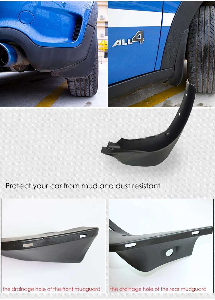 Для MINI Cooper COUNTRYMAN F60 R60 Clubman R55 Paceman R61 R56 R57 R58 R59 Брызговики передние и задние