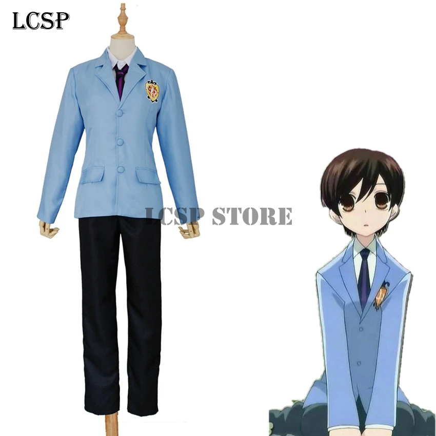 LCSP Ouran старшеклассный клубный костюм Fujioka Харухи для косплея японское аниме