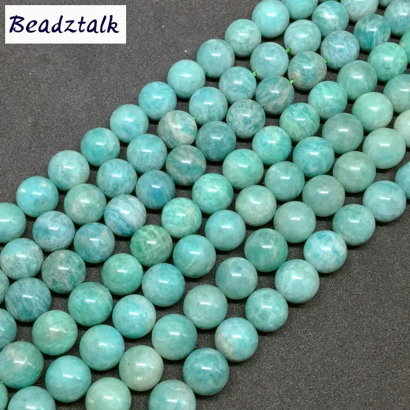 BEADZTALK натуральный русский амазонит камень бусины Круглые Гладкие синий цвет 6 мм 8