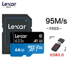 Карта памяти Micro SD Lexar 633x, 32 ГБ, 64 ГБ, 128 ГБ, макс. 95 мс, C10, 256 ГБ, 512 ГБ, адаптер в комплекте