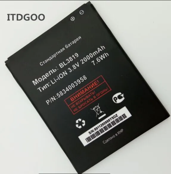 Трек номер Высокое качество 2000mah Замена Аккумуляторная батарея BL3819 для Fly IQ 4514 IQ4514