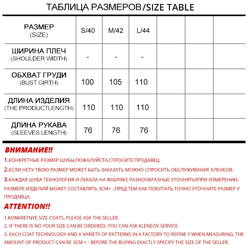 2018 Зима импортированы норки пальто с мехом длинные Стиль Новый Дизайн норковые