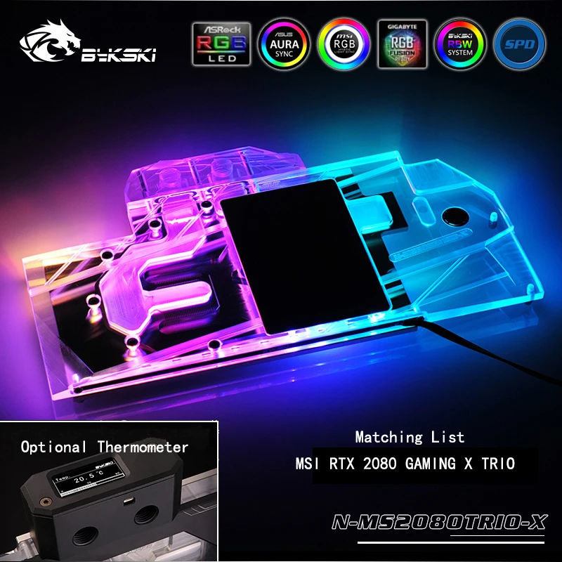 Водоблок BYKSKI с полным покрытием GPU для видеокарты MSI RTX 2080 GAMING X TRIO. P/N: N MS2080TRIO