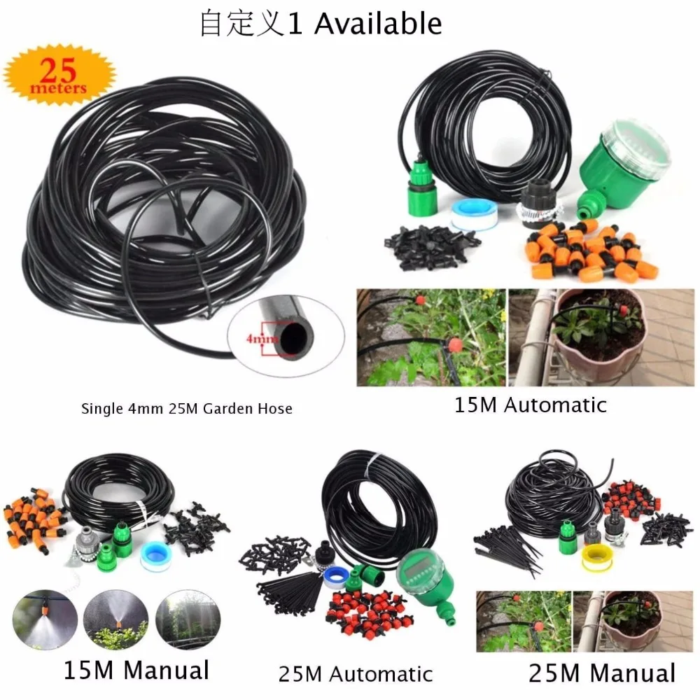 DIY микро система полива сада капельного орошения автоматический полив Микро