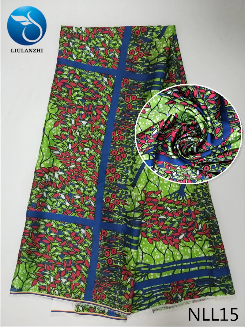 

LIULANZHI , , , , 2019, , , 5