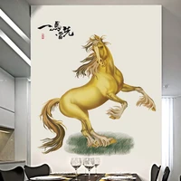 new golden horse sitting room bedroom home decoration wall stickers on the wall