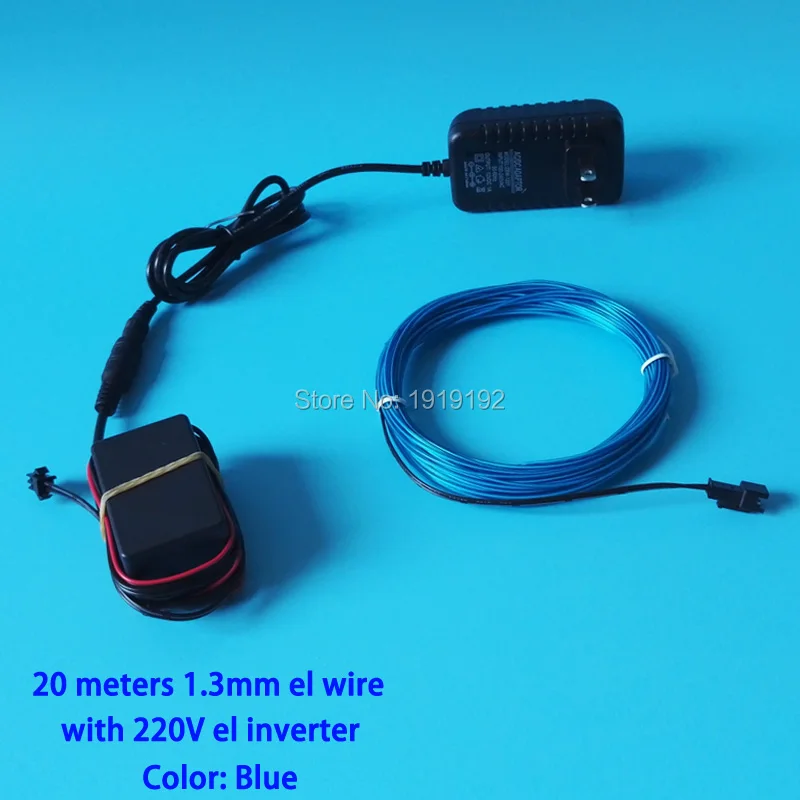 Электролюминесцентная Гибкая неоновая веревка 10 цветов на выбор 1 3 мм 20 метров