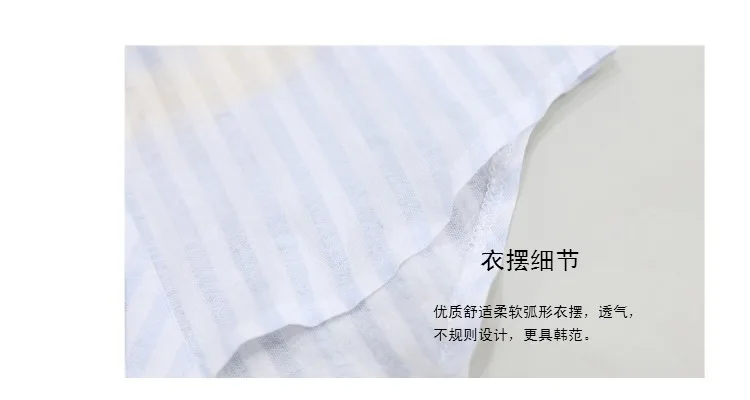 Одинаковая одежда для мамы и дочки; Одинаковая одежда для семьи; одежда для мамы и сына; Солнцезащитная одежда с мышкой; рубашка с защитой от ультрафиолета