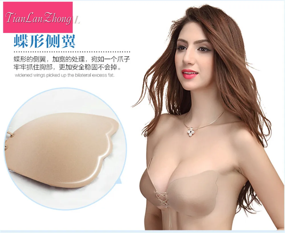 Sexy Invisible push up silicone women bra