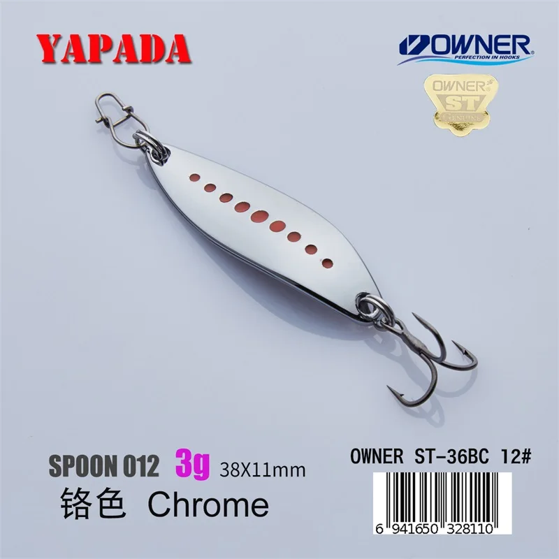 YAPADA ложка 012 Новинка пиявка 3 г/5 г 38-45 мм многоцветный держатель тройной крючок цинковый сплав металлическая ложка перо рыболовные приманки бас - Цвет: Chrome 3g