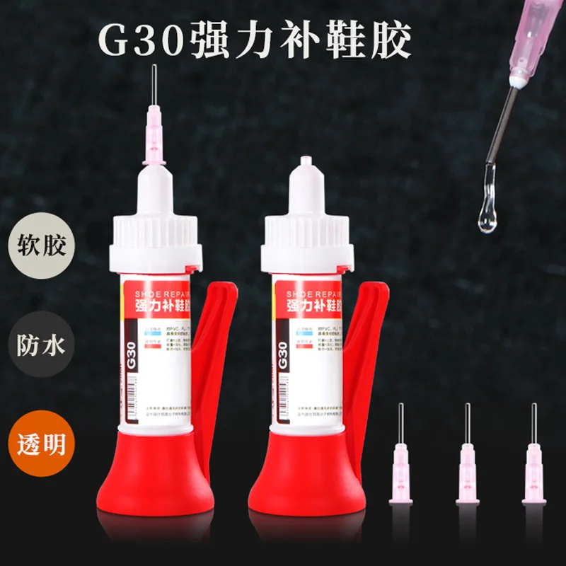 Жидкий супер клей 20 мл цианакрилатный прочная резиновая ткань пластиковая