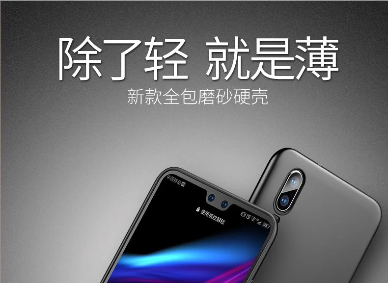 Для huawei P20 lite чехол msvii Роскошный тонкий стильный защитный чехол для huawei P20 pro Чехол для телефона P 20 plus