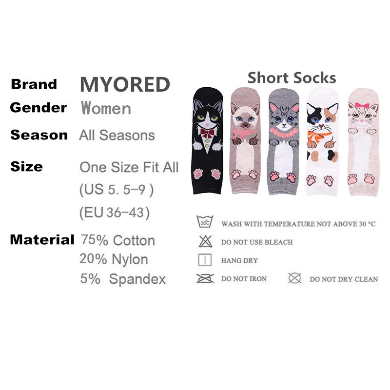 MYORED 5pairs women's lot short socks cartoon animal for girls lady casual dress cotton gift sock Calcetines de dibujos animados | Женская