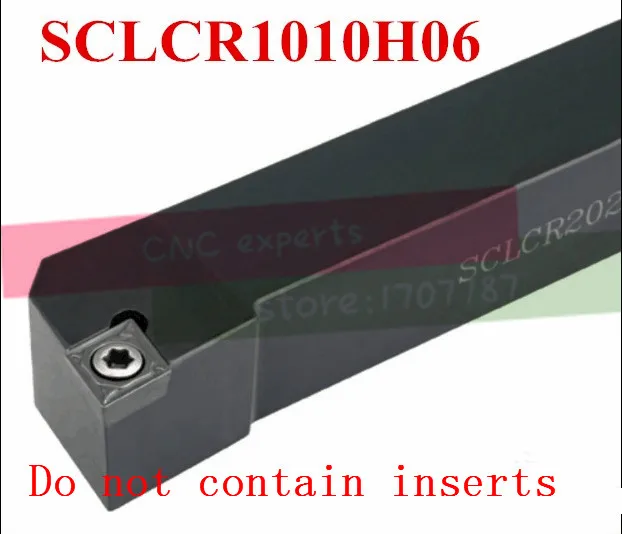 SCLCR1010H06 держатель для токарного станка с ЧПУ 10*10*100 мм внешний токарный инструмент