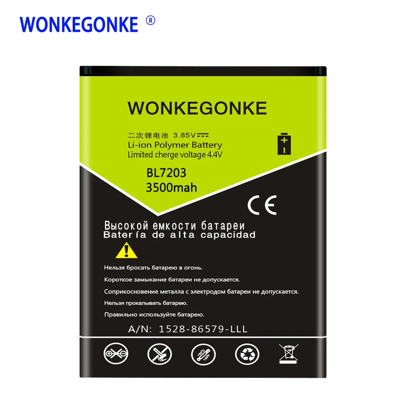 WONKEGONKE BL7203 для Fly IQ4405 IQ4413 высококачественные аккумуляторы|Аккумуляторы мобильных