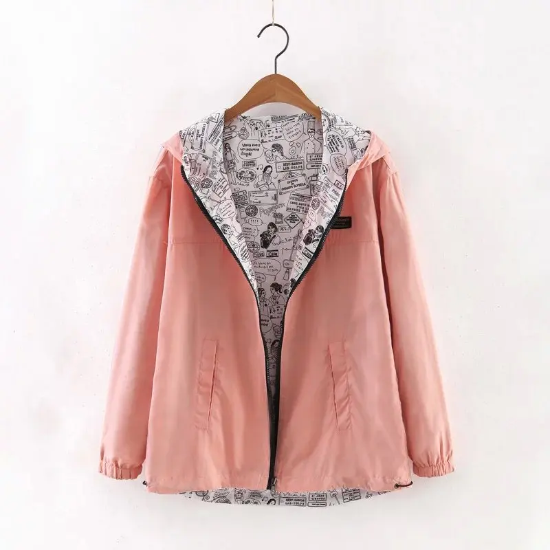 

small jacket