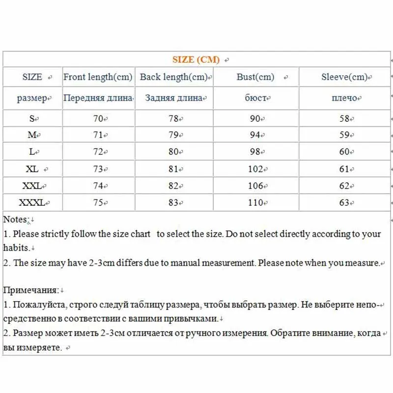 Свитер женский зима осень 2017 мохер длинный теплый вязаный зимний свитер с