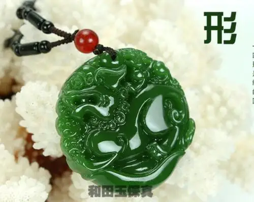 Koraba ювелирные изделия Китай натуральный зеленый JADE Jasper Резьба Дракон Кирин