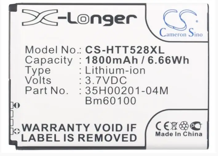 Аккумулятор Cameron Sino 1800 мАч для HTC C520e C525c CP2 Desire 500 One SV PM60120 T5088 T608T T609D Z4 35H00201 16M BA