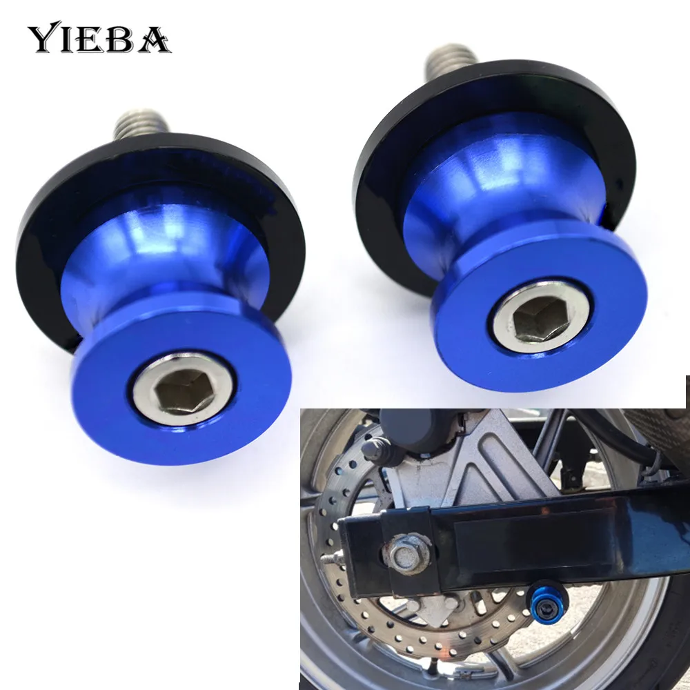 Аксессуары для мотоциклов CNC качели ползунки рук катушки 6/8/10 мм YAMAH Tmax 500 530 FZ09 MT-09
