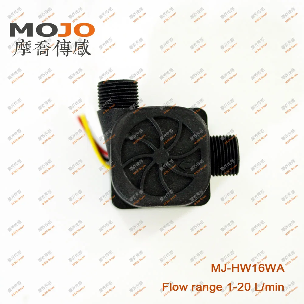 Расходомер MJ HW16WA(10 шт./лот) Датчик Холла OD:G3/8 &quotпивная машина 0.5 20л/мин|Датчики