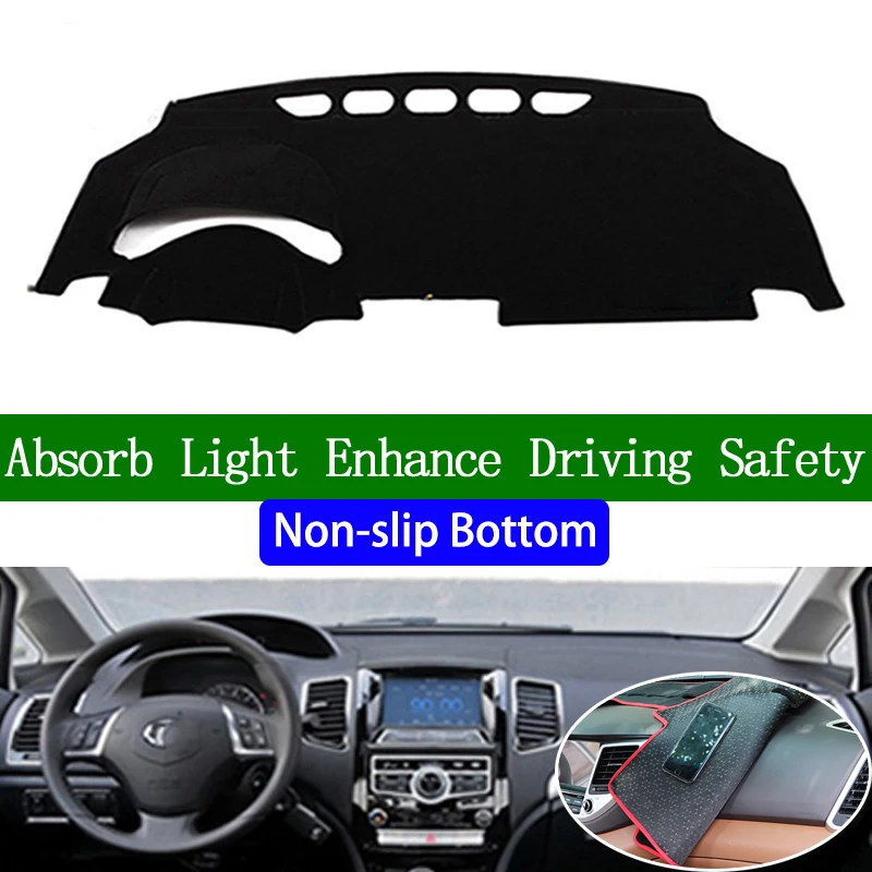 

For HAVAL VOLEEX C50 2012 2013 2014 2015 2016 Non-slip Bottom Dashboard Cover Car Decals Car Stickers Interior Car Accessories