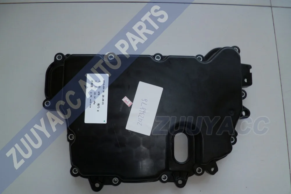 OEM коробка передач масляный отстойник масляная сковорода для Chevrolet Cruze 24243884 24236878 |