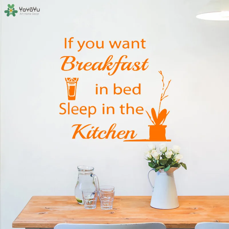 

YOYOYU Wall Decal Funny Kitchen Decoration Accessories Quote Breakfeast Bed Sleep Kitchen Wall Stickers Removable Decor DIYCT649