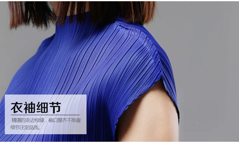 Changpleat, женская летняя футболка, водолазка, Miyak, плиссированная, тонкая, большой размер, женская футболка с коротким рукавом, топы размера плюс, D8656