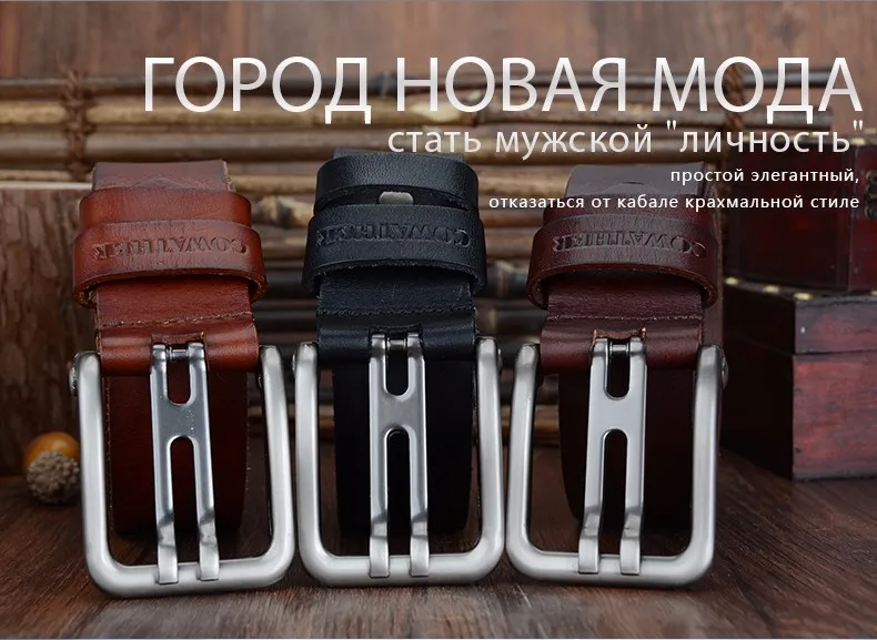 COWATHER натуральной коровьей кожи ремни пряжкой мужской ремень высокое качество сплава изысканные джинсы cintos