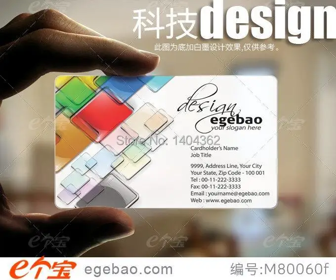 Полноцветные и свободный дизайн индивидуальная односторонняя печать визитных