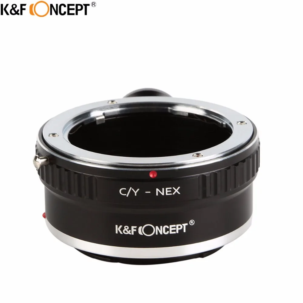 K & F CONCEPT кольцо адаптер для объектива с штативом Contax/Yashica (c/y или cy) Sony NEX камеры NEX3
