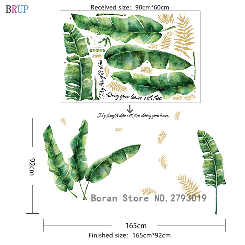 Большой Размеры зеленый лист настенные Стикеры растение украшение для дома ТВ