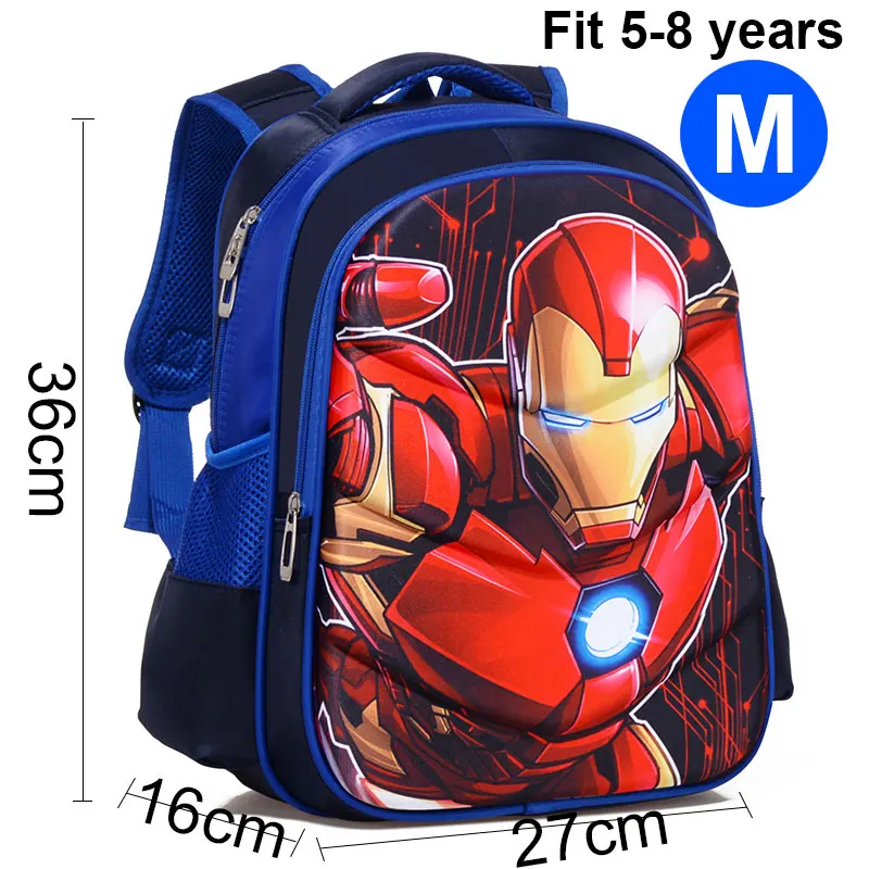 Blue M Iron Man B 3D Капитан Америка Железный человек мальчик девочка дети детский сад школьная сумка Подростковая Дети Студенческие рюкзаки - Цвет: Blue M Iron Man B