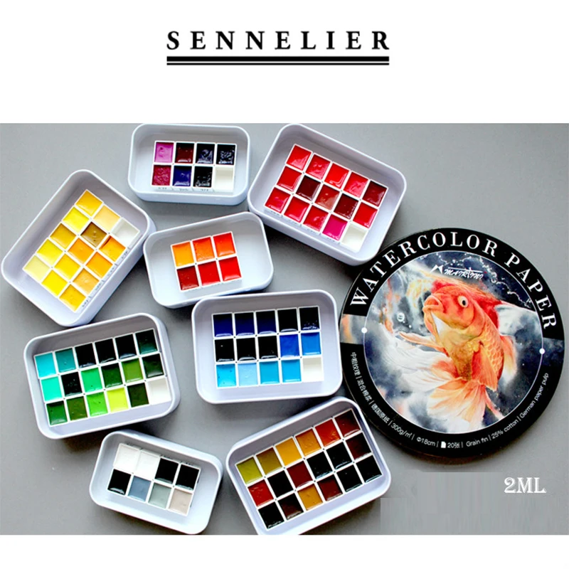 Французский SENNELIER Shennelier 98 цветов master honey однотонная Акварельная краска в