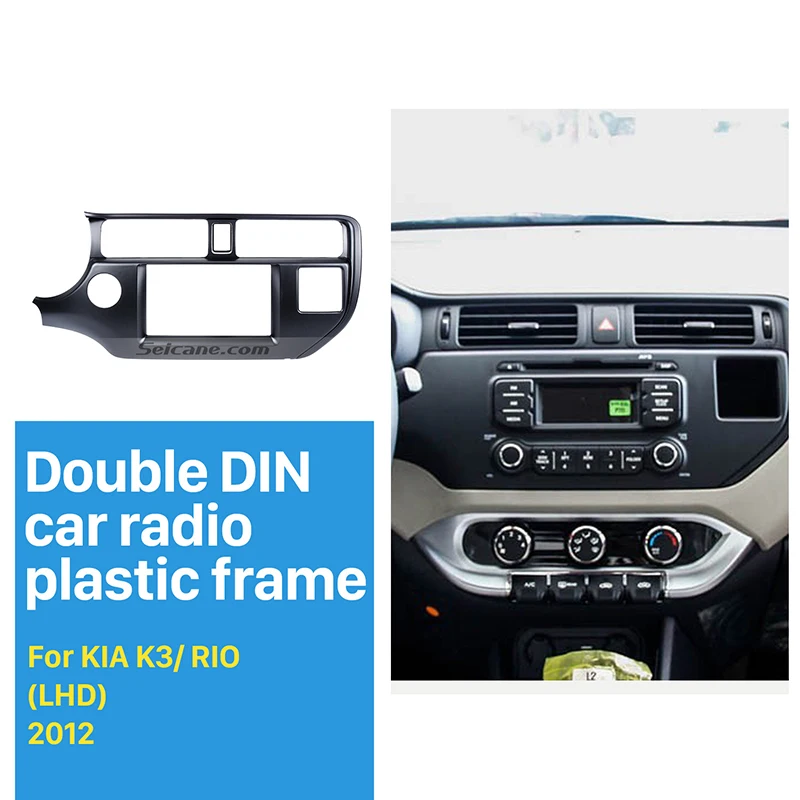 

Seicane Double Din Car Stereo Fascia Trim Kit for 2011-2013 KIA K3 RIO Left Hand Car Dash Kit Stereo Install Panel Plate Frame