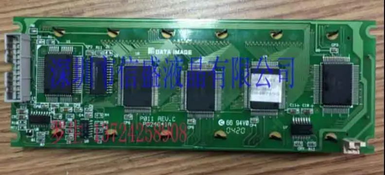 

Replacement LCD Module for PG24641A DATA IMAGE P011 REV.C LCD screen