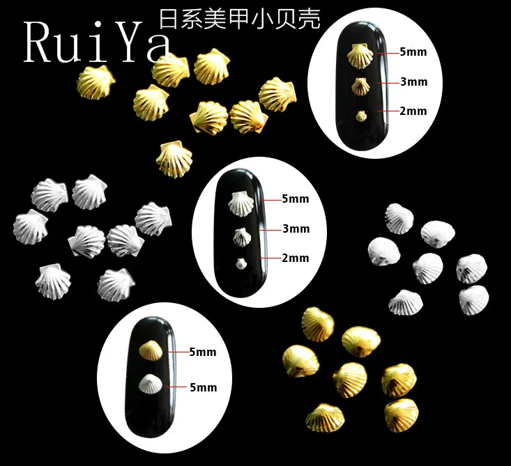 100 шт. 3D цвета: золотистый серебристый металлический Sea Shell бусины с плоской